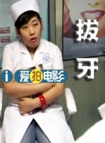 他揉捏她两乳不停呻吟小视频